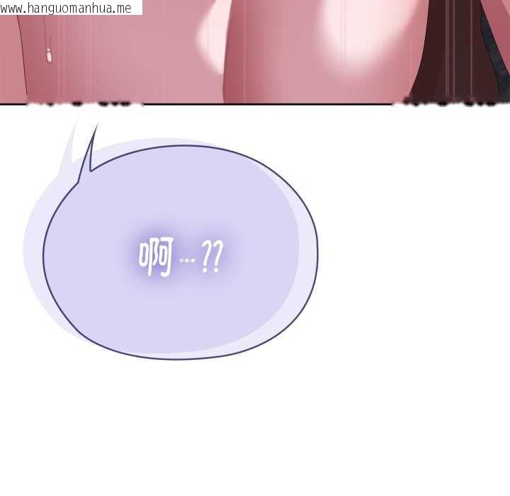 韩国漫画大企业里的小秘密/在大企业当废柴韩漫_大企业里的小秘密/在大企业当废柴-第68话在线免费阅读-韩国漫画-第184张图片