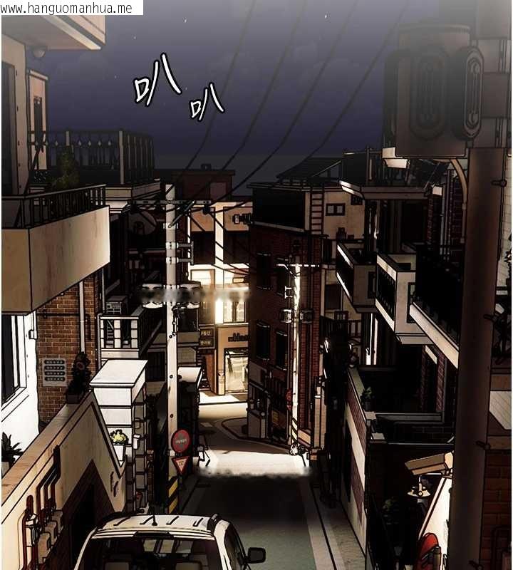 韩国漫画老师的亲密指导韩漫_老师的亲密指导-第80话-偷摸给学生缴「作业」在线免费阅读-韩国漫画-第2张图片