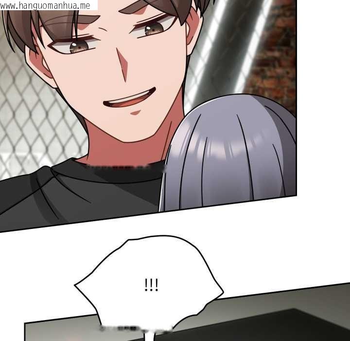 韩国漫画热情拳击馆韩漫_热情拳击馆-第54话在线免费阅读-韩国漫画-第153张图片