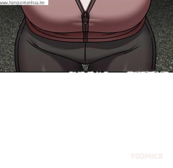 韩国漫画热情拳击馆韩漫_热情拳击馆-第54话在线免费阅读-韩国漫画-第57张图片