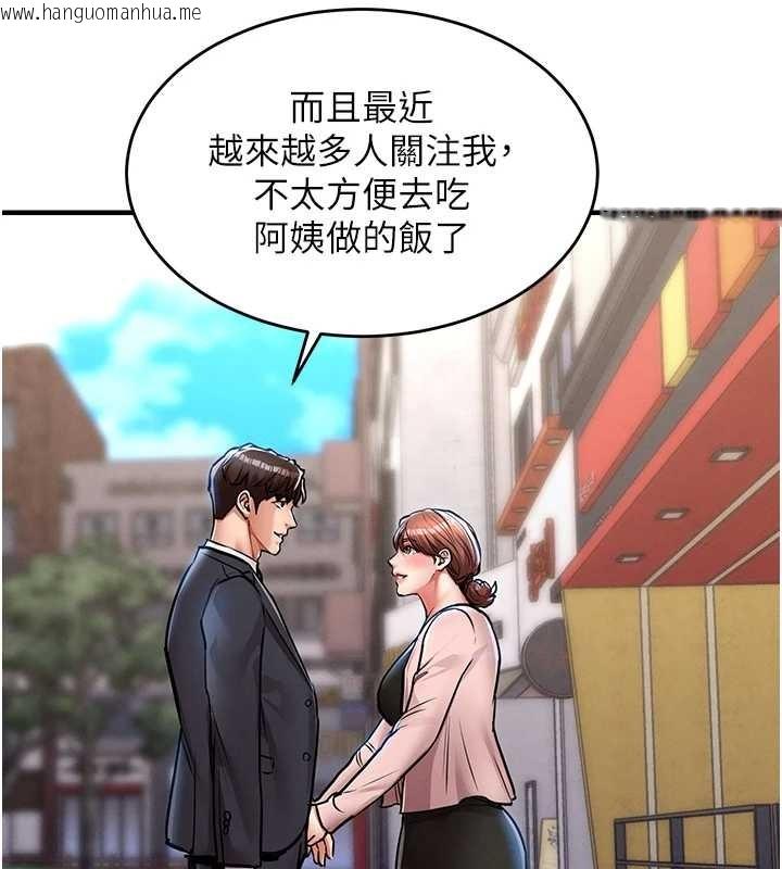 韩国漫画衣锦还乡韩漫_衣锦还乡-第27话-想干到让妳怀孕在线免费阅读-韩国漫画-第66张图片