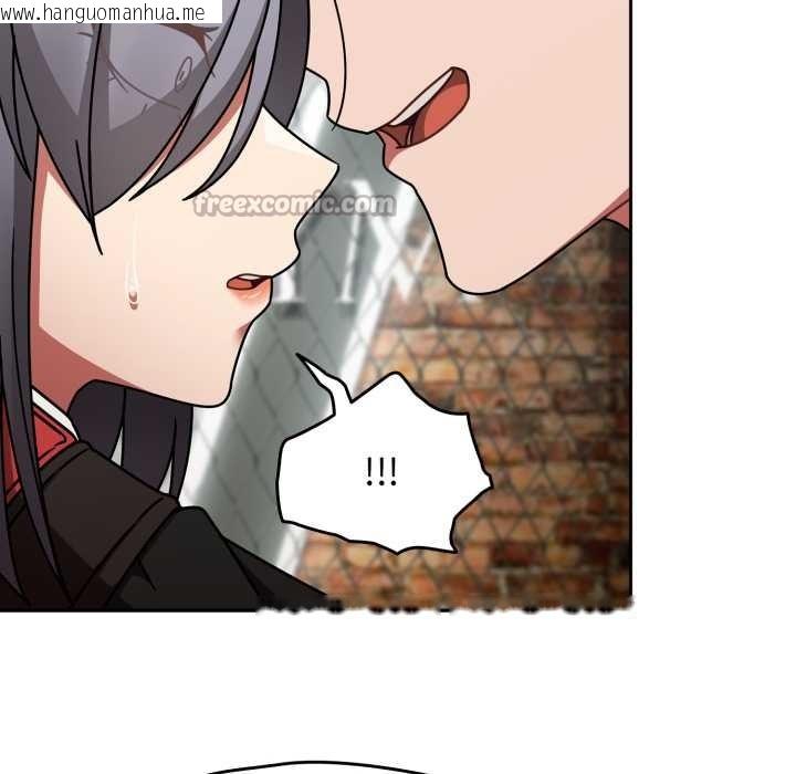 韩国漫画热情拳击馆韩漫_热情拳击馆-第54话在线免费阅读-韩国漫画-第126张图片