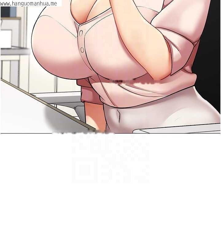 韩国漫画女同事太犯规韩漫_女同事太犯规-第6话-你和她是什么关系?在线免费阅读-韩国漫画-第89张图片