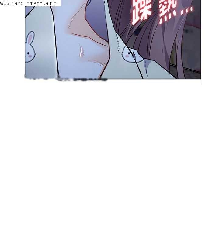 韩国漫画老师的亲密指导韩漫_老师的亲密指导-第80话-偷摸给学生缴「作业」在线免费阅读-韩国漫画-第160张图片