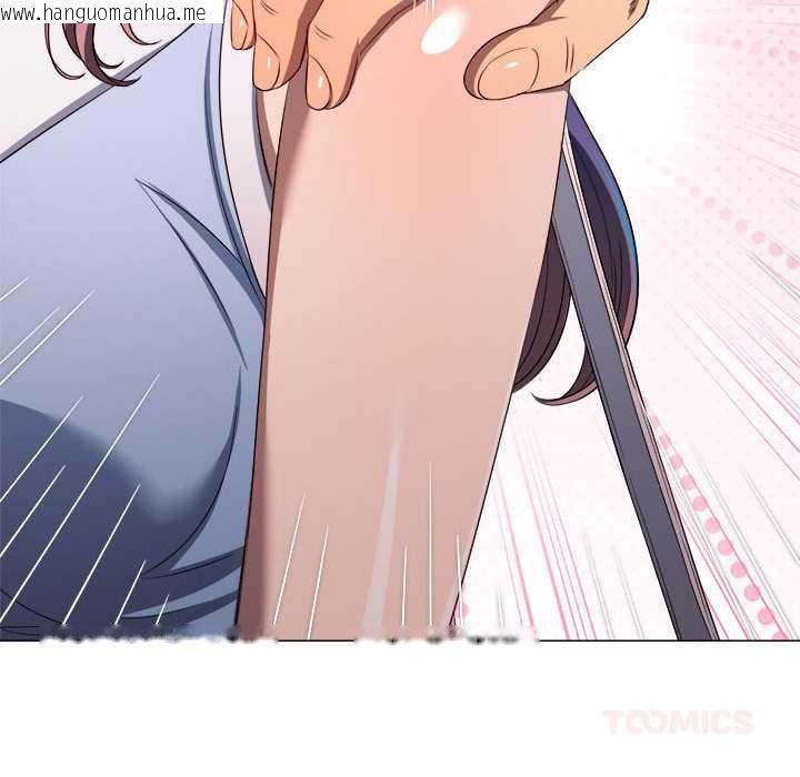 韩国漫画恶女勾勾缠/难缠小恶女韩漫_恶女勾勾缠/难缠小恶女-第285话在线免费阅读-韩国漫画-第76张图片