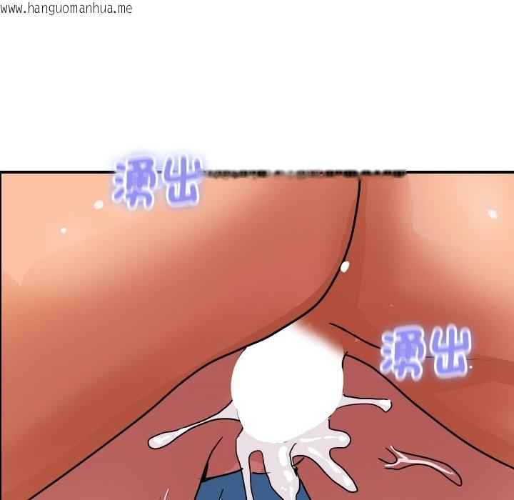 韩国漫画顶级豪门秘辛韩漫_顶级豪门秘辛-第31话在线免费阅读-韩国漫画-第67张图片