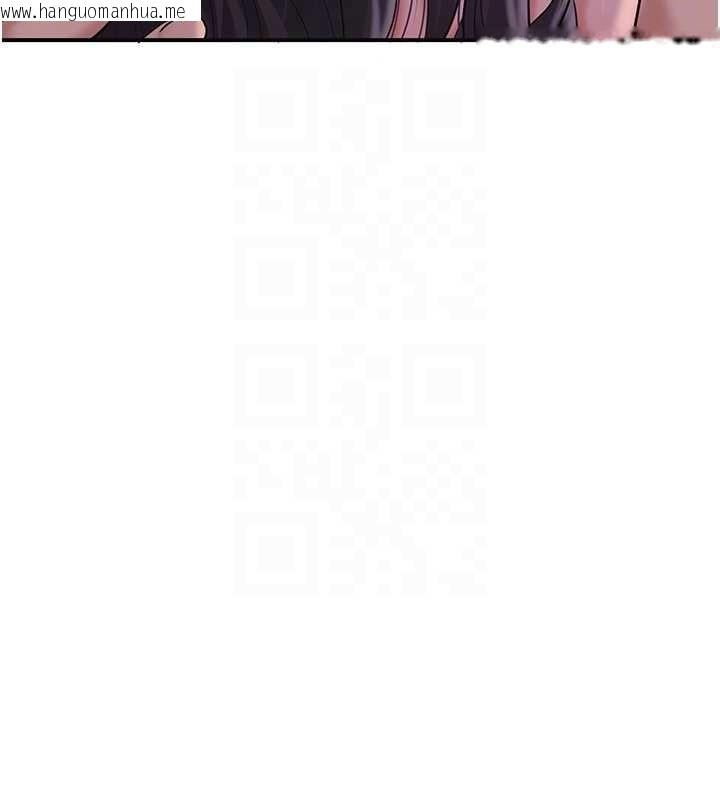 韩国漫画花容湿色:取花点韩漫_花容湿色:取花点-第84话-我只渴望你在线免费阅读-韩国漫画-第123张图片