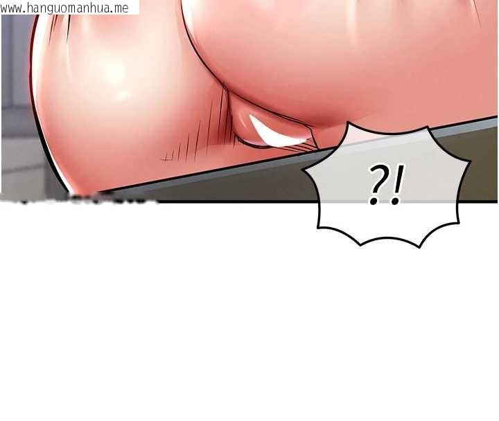 韩国漫画衣锦还乡韩漫_衣锦还乡-第27话-想干到让妳怀孕在线免费阅读-韩国漫画-第113张图片