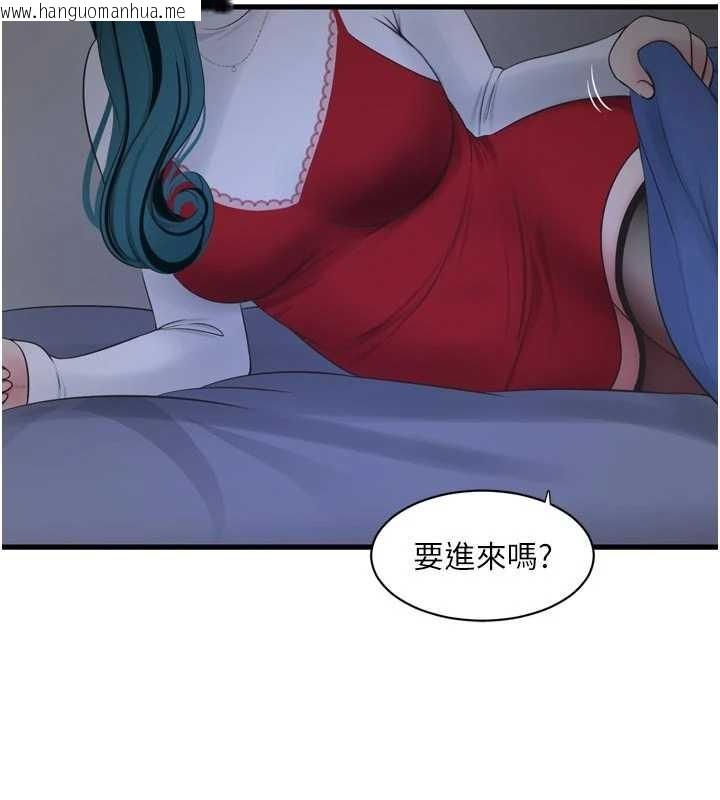 韩国漫画水电工日志韩漫_水电工日志-第118话-我想和你去首尔在线免费阅读-韩国漫画-第52张图片