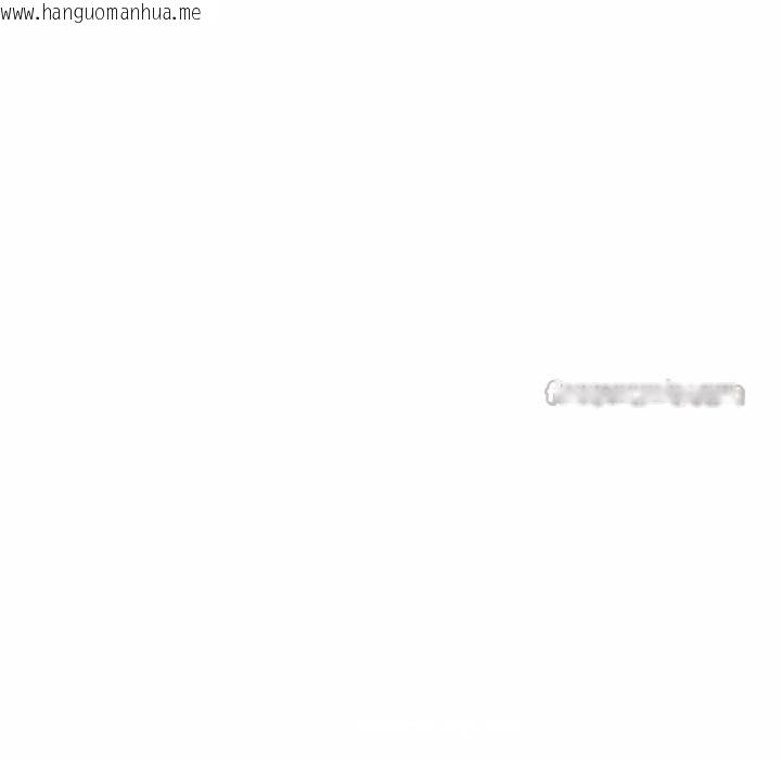 韩国漫画顶级豪门秘辛韩漫_顶级豪门秘辛-第31话在线免费阅读-韩国漫画-第70张图片