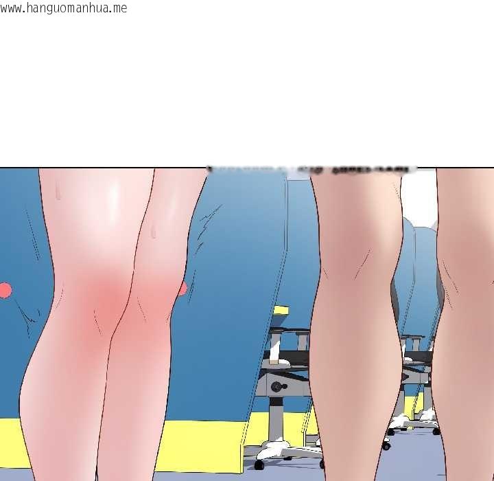 韩国漫画最后的冲刺韩漫_最后的冲刺-第43话在线免费阅读-韩国漫画-第82张图片