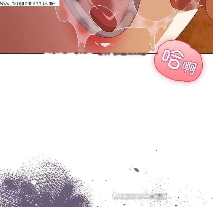 韩国漫画请弄脏我的女朋友韩漫_请弄脏我的女朋友-第36话在线免费阅读-韩国漫画-第126张图片