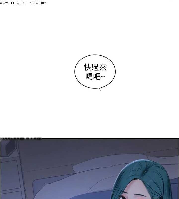 韩国漫画水电工日志韩漫_水电工日志-第118话-我想和你去首尔在线免费阅读-韩国漫画-第17张图片