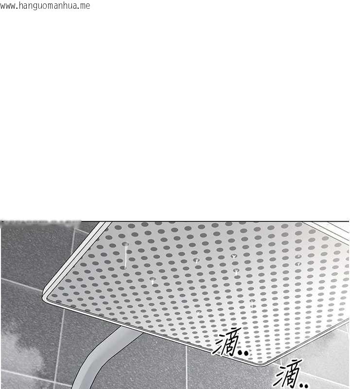 韩国漫画女同事太犯规韩漫_女同事太犯规-第6话-你和她是什么关系?在线免费阅读-韩国漫画-第37张图片