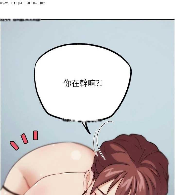韩国漫画G斗吧!真人肉搏王韩漫_G斗吧!真人肉搏王-第33话-消失的异世界正宫在线免费阅读-韩国漫画-第118张图片