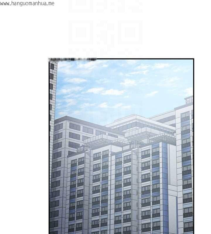 韩国漫画私密视角韩漫_私密视角-第61话-他对我做了什么?在线免费阅读-韩国漫画-第82张图片