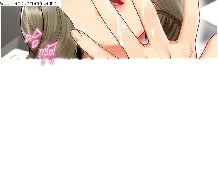 韩国漫画女同事太犯规韩漫_女同事太犯规-第3话-酒酣耳热后的娱乐在线免费阅读-韩国漫画-第114张图片