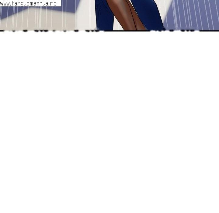 韩国漫画顶级豪门秘辛韩漫_顶级豪门秘辛-第31话在线免费阅读-韩国漫画-第152张图片