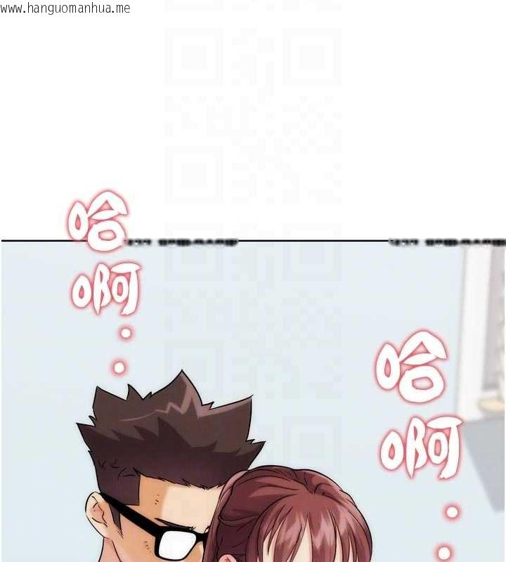 韩国漫画G斗吧!真人肉搏王韩漫_G斗吧!真人肉搏王-第33话-消失的异世界正宫在线免费阅读-韩国漫画-第50张图片