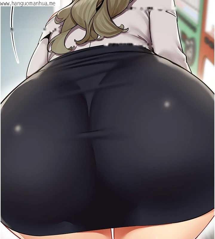 韩国漫画女同事太犯规韩漫_女同事太犯规-第2话-妳就这么想要是不是?在线免费阅读-韩国漫画-第113张图片