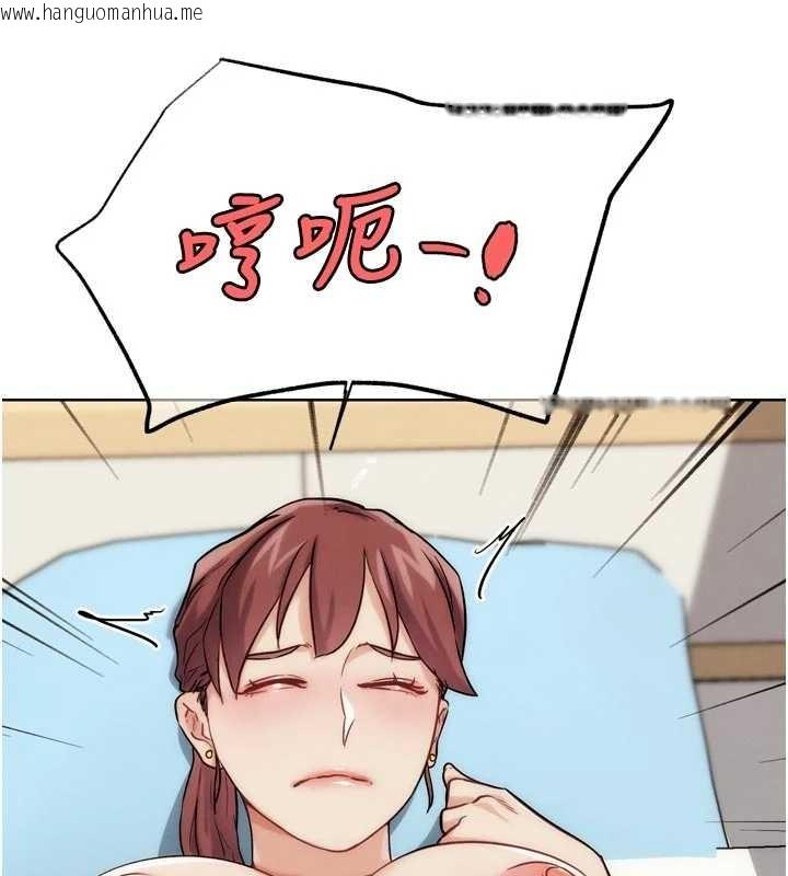 韩国漫画G斗吧!真人肉搏王韩漫_G斗吧!真人肉搏王-第33话-消失的异世界正宫在线免费阅读-韩国漫画-第161张图片