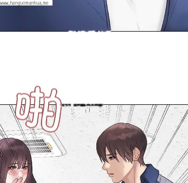 韩国漫画最后的冲刺韩漫_最后的冲刺-第43话在线免费阅读-韩国漫画-第38张图片