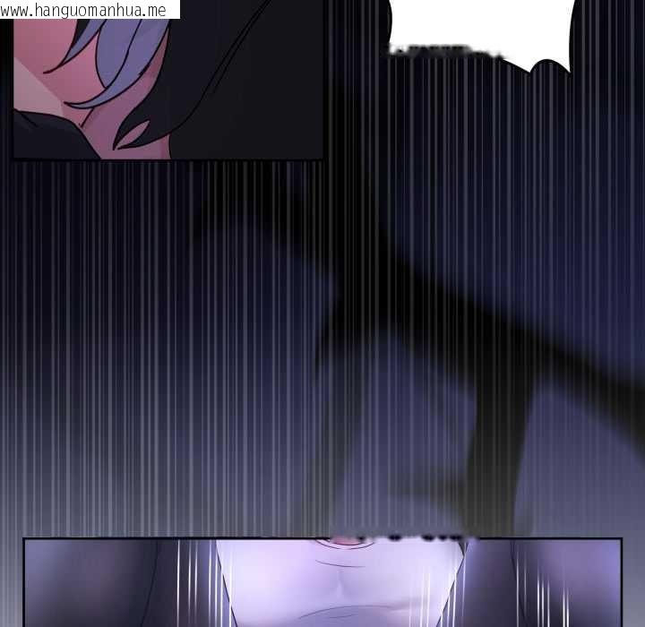 韩国漫画男人止步韩漫_男人止步-第37话在线免费阅读-韩国漫画-第91张图片