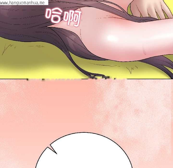 韩国漫画最后的冲刺韩漫_最后的冲刺-第43话在线免费阅读-韩国漫画-第197张图片