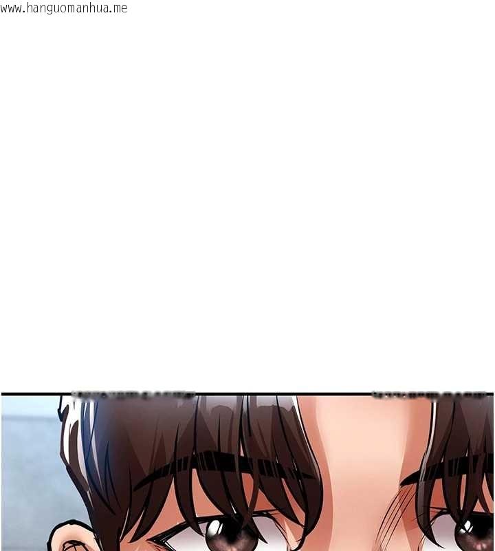 韩国漫画衣锦还乡韩漫_衣锦还乡-第27话-想干到让妳怀孕在线免费阅读-韩国漫画-第89张图片