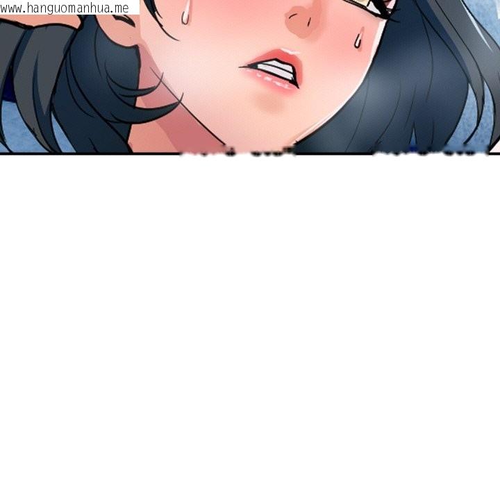 韩国漫画顶级豪门秘辛韩漫_顶级豪门秘辛-第31话在线免费阅读-韩国漫画-第80张图片