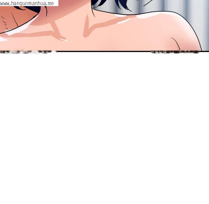 韩国漫画顶级豪门秘辛韩漫_顶级豪门秘辛-第31话在线免费阅读-韩国漫画-第37张图片