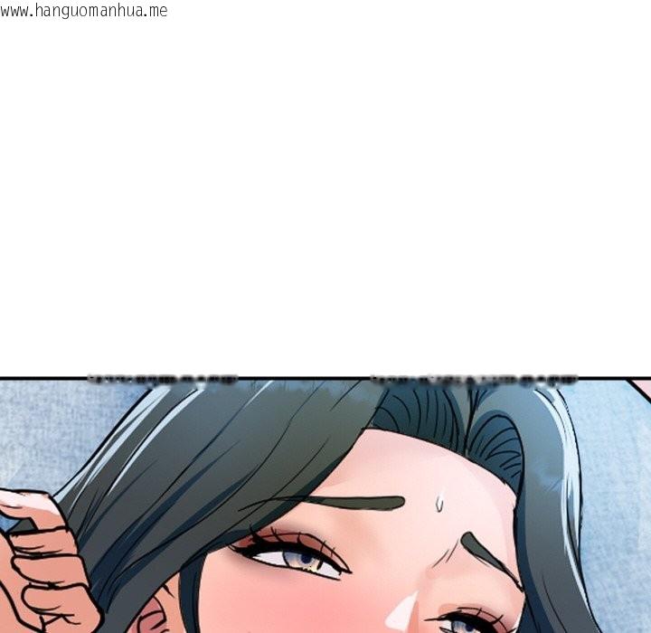 韩国漫画顶级豪门秘辛韩漫_顶级豪门秘辛-第31话在线免费阅读-韩国漫画-第79张图片