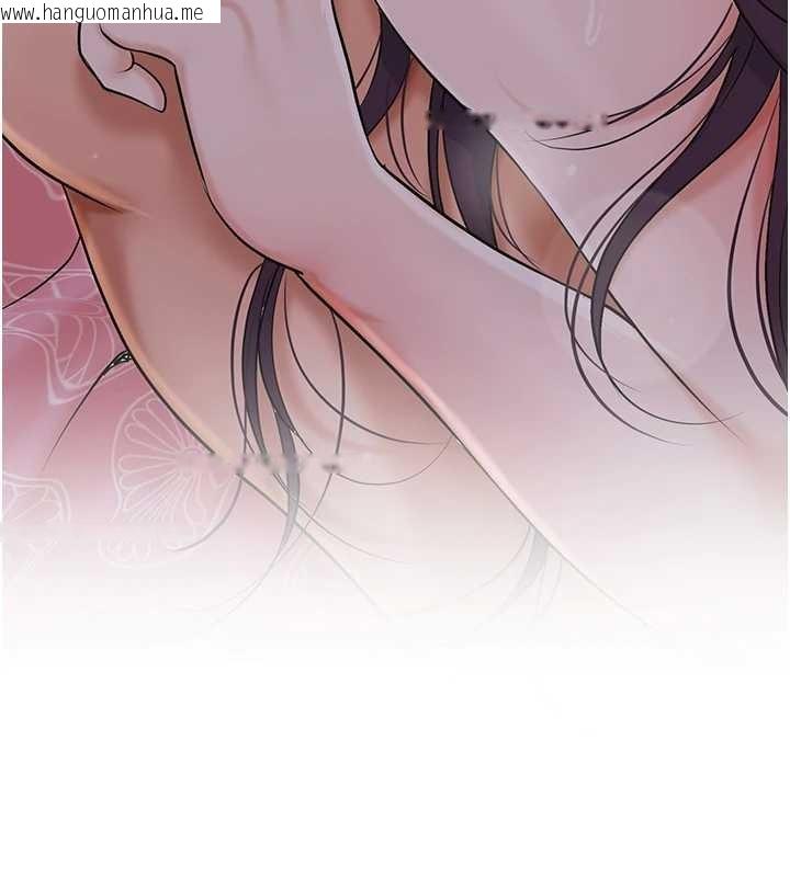 韩国漫画花容湿色:取花点韩漫_花容湿色:取花点-第84话-我只渴望你在线免费阅读-韩国漫画-第127张图片