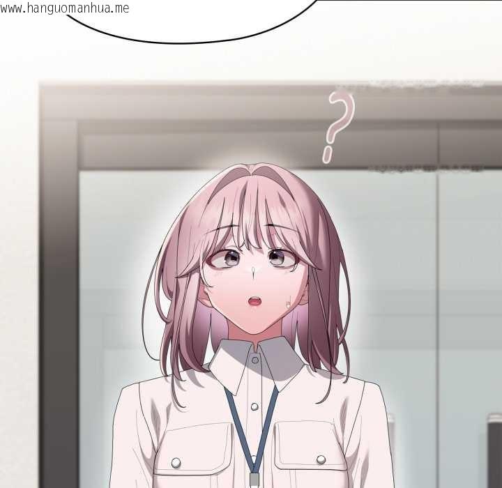 韩国漫画大企业里的小秘密/在大企业当废柴韩漫_大企业里的小秘密/在大企业当废柴-第68话在线免费阅读-韩国漫画-第18张图片