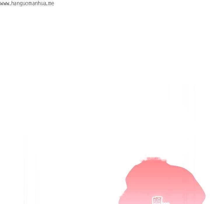 韩国漫画大企业里的小秘密/在大企业当废柴韩漫_大企业里的小秘密/在大企业当废柴-第68话在线免费阅读-韩国漫画-第185张图片