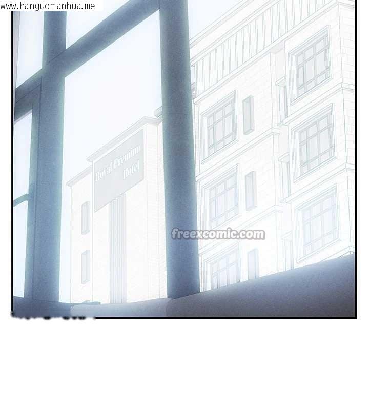 韩国漫画私密视角韩漫_私密视角-第61话-他对我做了什么?在线免费阅读-韩国漫画-第28张图片