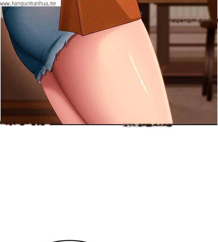 韩国漫画太妹硬闯成人界韩漫_太妹硬闯成人界-第13话-来摩铁实际演练在线免费阅读-韩国漫画-第120张图片