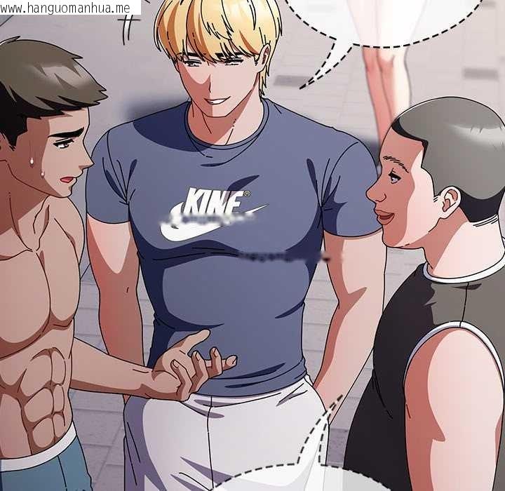 韩国漫画请弄脏我的女朋友韩漫_请弄脏我的女朋友-第36话在线免费阅读-韩国漫画-第17张图片