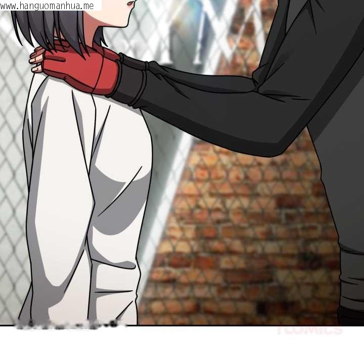 韩国漫画热情拳击馆韩漫_热情拳击馆-第54话在线免费阅读-韩国漫画-第138张图片