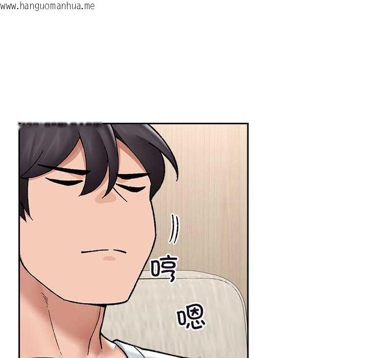 韩国漫画催眠手机韩漫_催眠手机-第51话在线免费阅读-韩国漫画-第55张图片