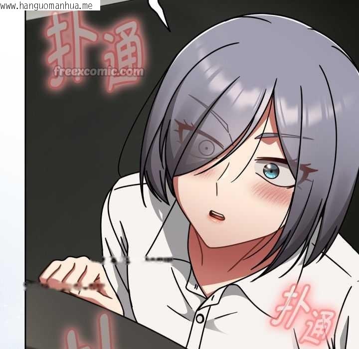 韩国漫画热情拳击馆韩漫_热情拳击馆-第54话在线免费阅读-韩国漫画-第154张图片