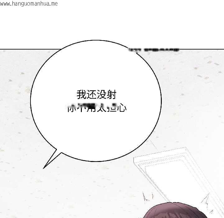 韩国漫画最后的冲刺韩漫_最后的冲刺-第43话在线免费阅读-韩国漫画-第185张图片