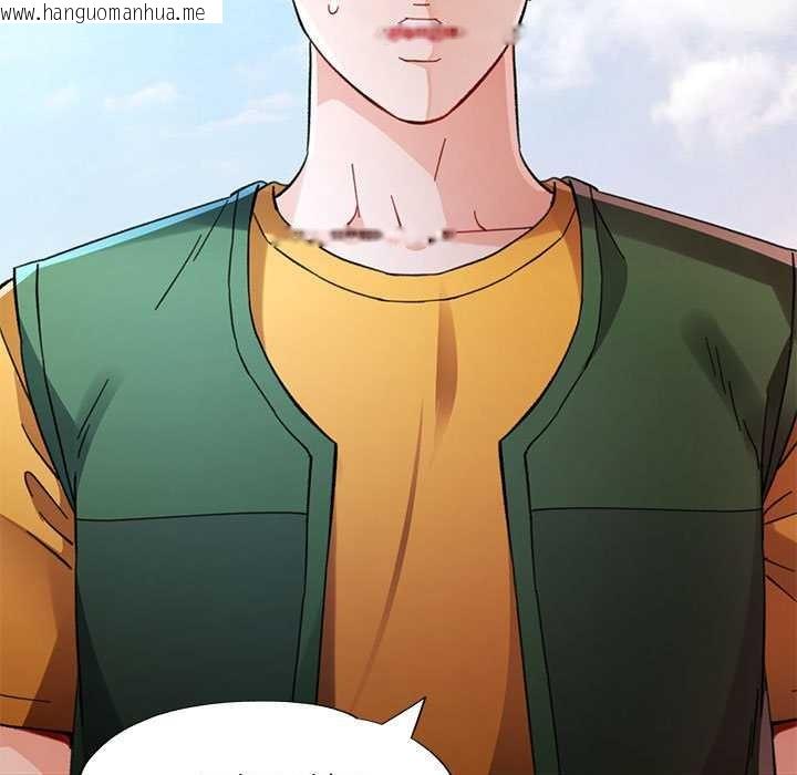 韩国漫画脱轨关系韩漫_脱轨关系-第85话在线免费阅读-韩国漫画-第15张图片