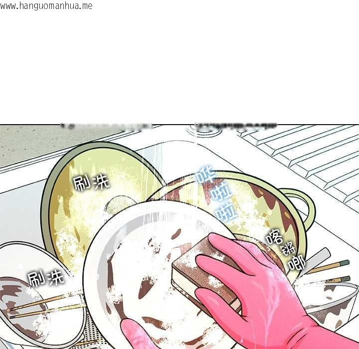 韩国漫画被幸运诅咒的人/幸运的孽缘韩漫_被幸运诅咒的人/幸运的孽缘-第23话在线免费阅读-韩国漫画-第14张图片