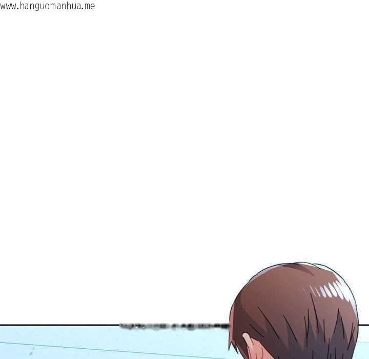 韩国漫画脱轨关系韩漫_脱轨关系-第85话在线免费阅读-韩国漫画-第11张图片