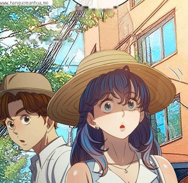 韩国漫画恶女勾勾缠/难缠小恶女韩漫_恶女勾勾缠/难缠小恶女-第285话在线免费阅读-韩国漫画-第135张图片