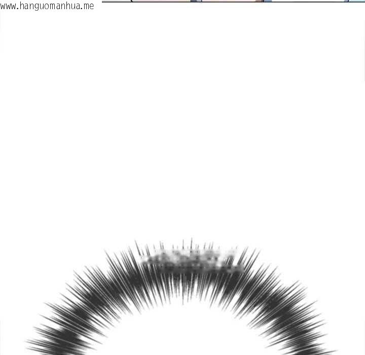 韩国漫画恶女勾勾缠/难缠小恶女韩漫_恶女勾勾缠/难缠小恶女-第285话在线免费阅读-韩国漫画-第190张图片