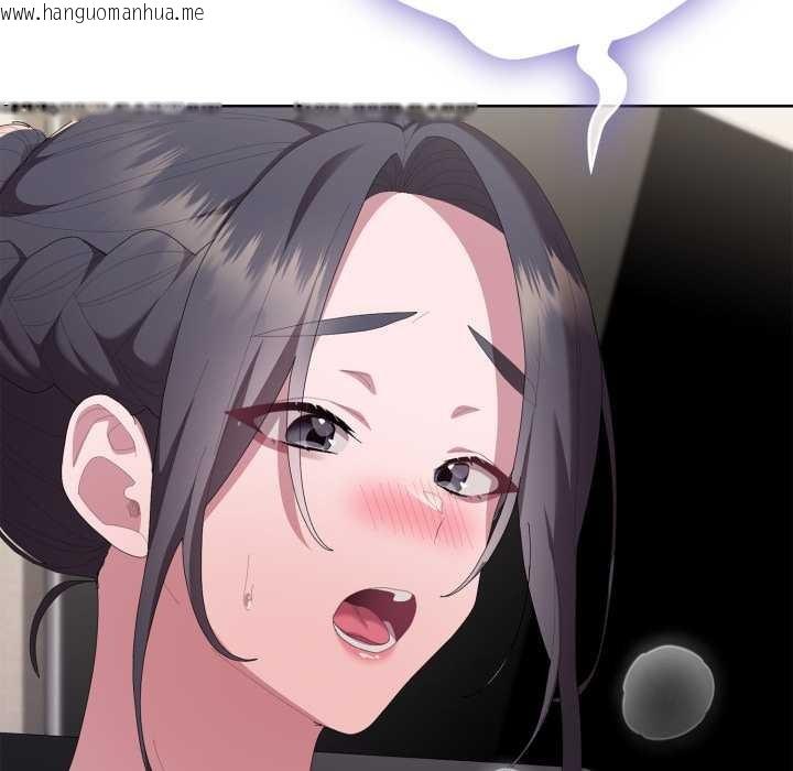 韩国漫画大企业里的小秘密/在大企业当废柴韩漫_大企业里的小秘密/在大企业当废柴-第68话在线免费阅读-韩国漫画-第135张图片