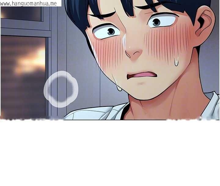 韩国漫画女同事太犯规韩漫_女同事太犯规-第2话-妳就这么想要是不是?在线免费阅读-韩国漫画-第22张图片