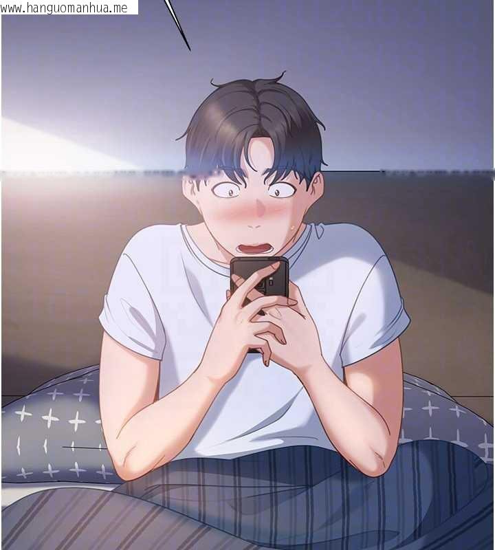 韩国漫画太妹硬闯成人界韩漫_太妹硬闯成人界-第13话-来摩铁实际演练在线免费阅读-韩国漫画-第51张图片